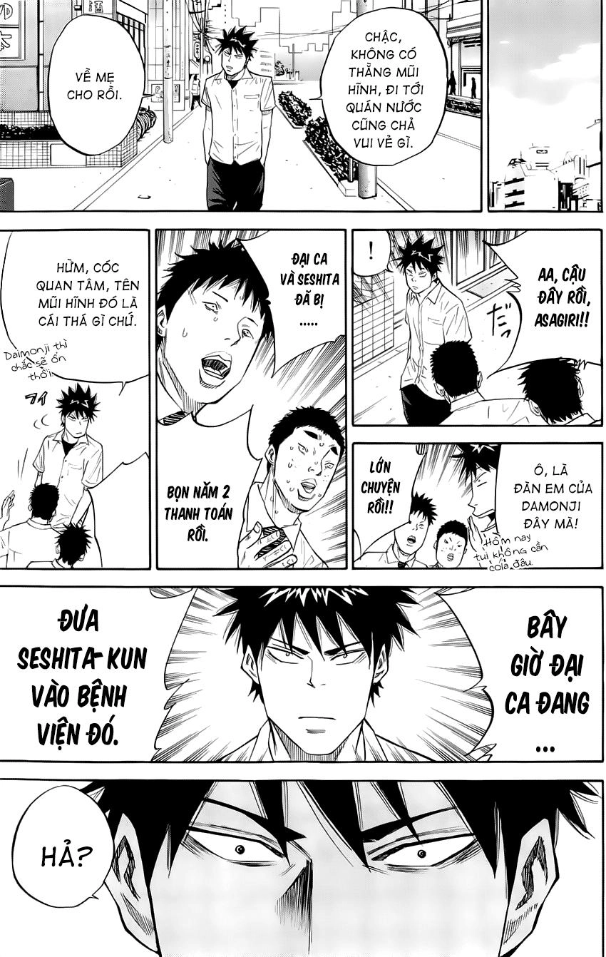 A-Bout! Chapter 24 - 19