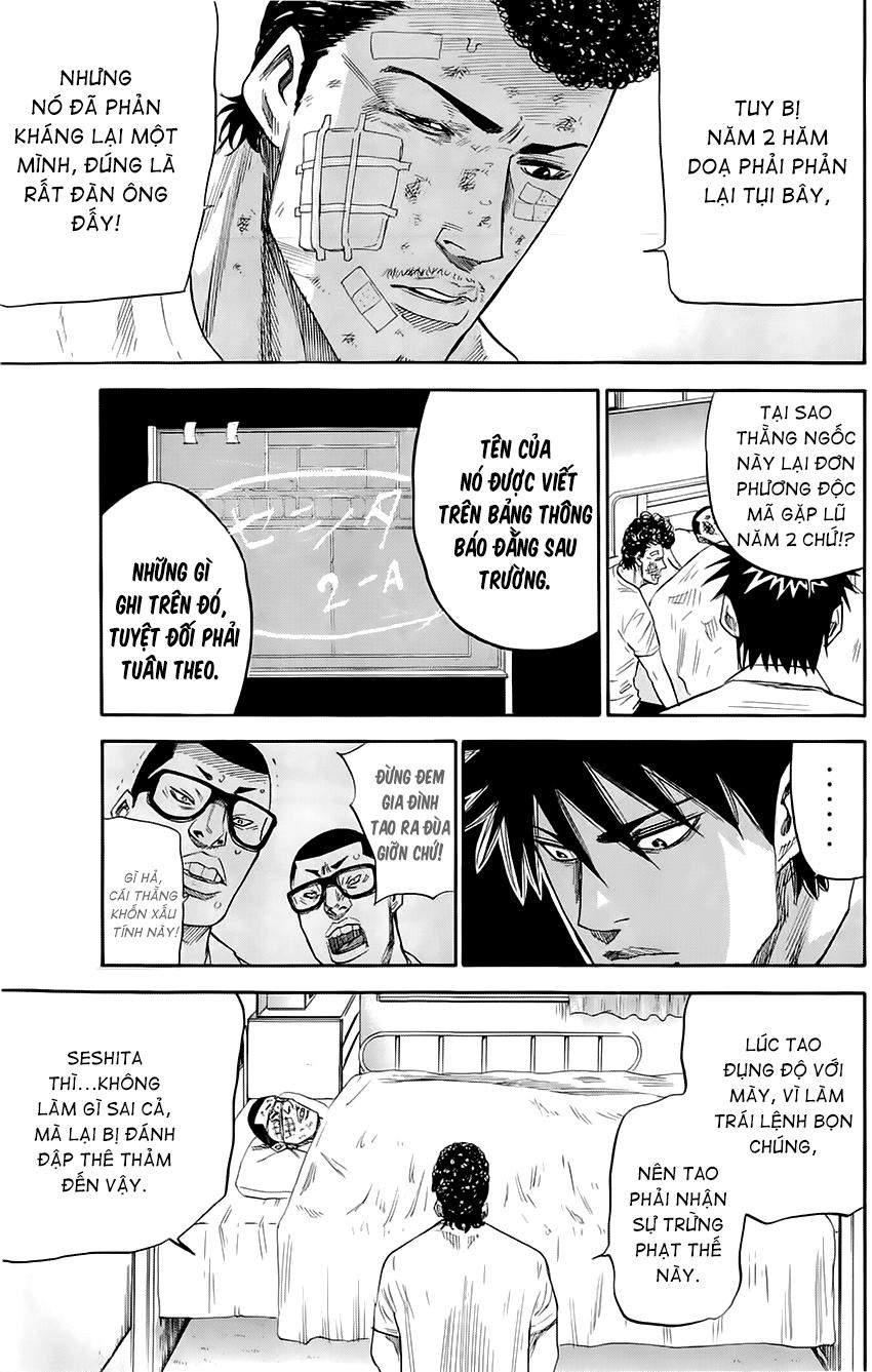 A-Bout! Chapter 24 - 21