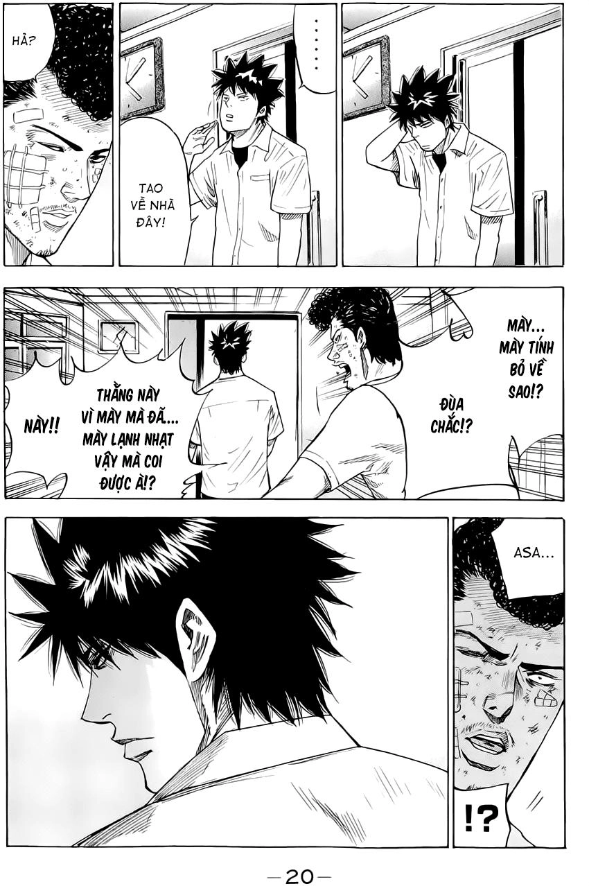 A-Bout! Chapter 24 - 22