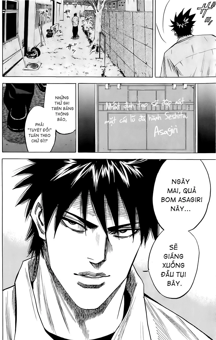 A-Bout! Chapter 24 - 24