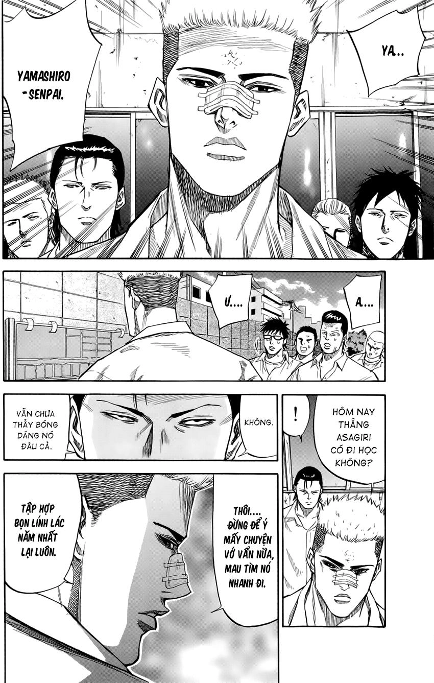 A-Bout! Chapter 25 - 3