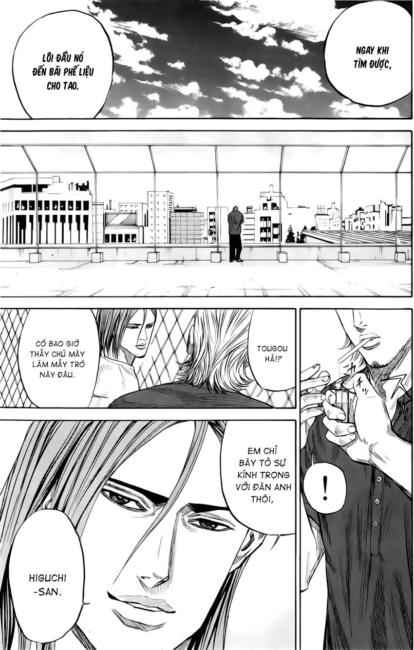 A-Bout! Chapter 25 - 4