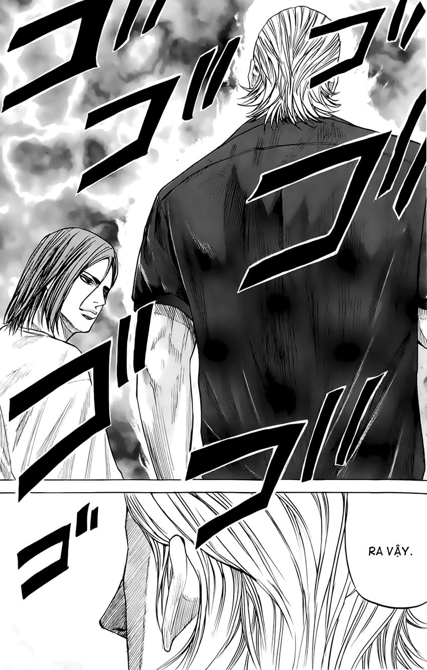 A-Bout! Chapter 25 - 5