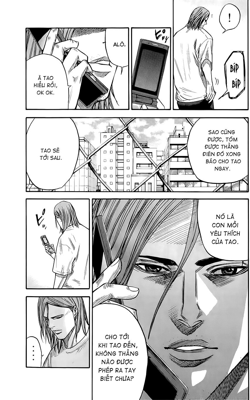 A-Bout! Chapter 25 - 6