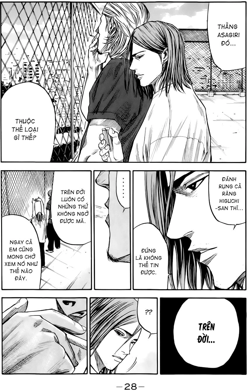 A-Bout! Chapter 25 - 7