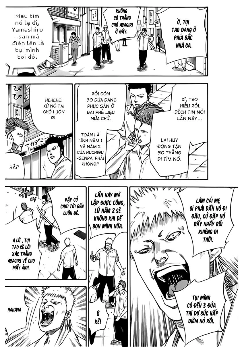 A-Bout! Chapter 25 - 9