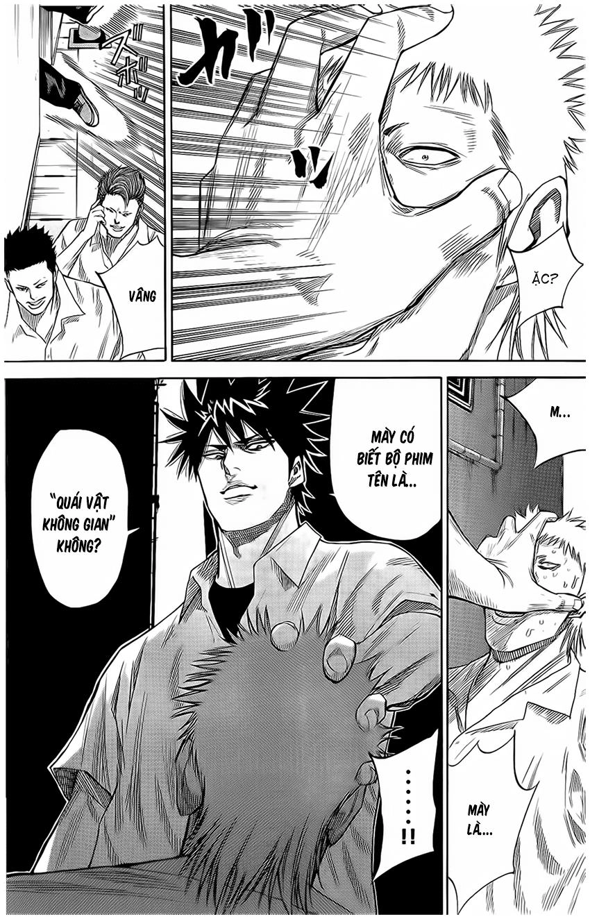 A-Bout! Chapter 25 - 10