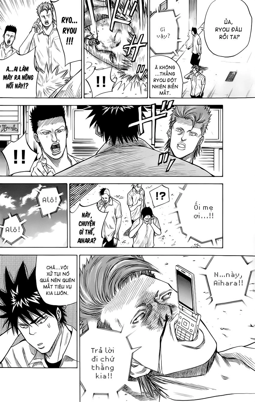 A-Bout! Chapter 25 - 11