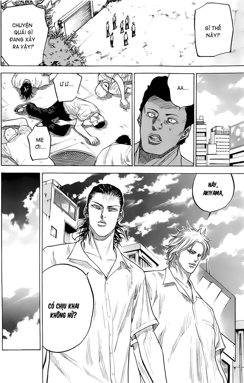 A-Bout! Chapter 25 - 13