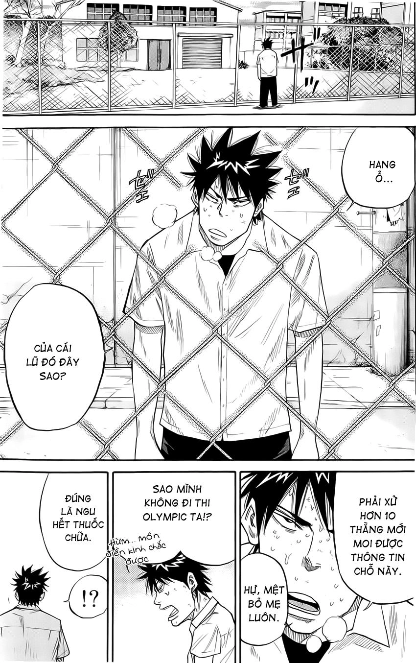 A-Bout! Chapter 25 - 14