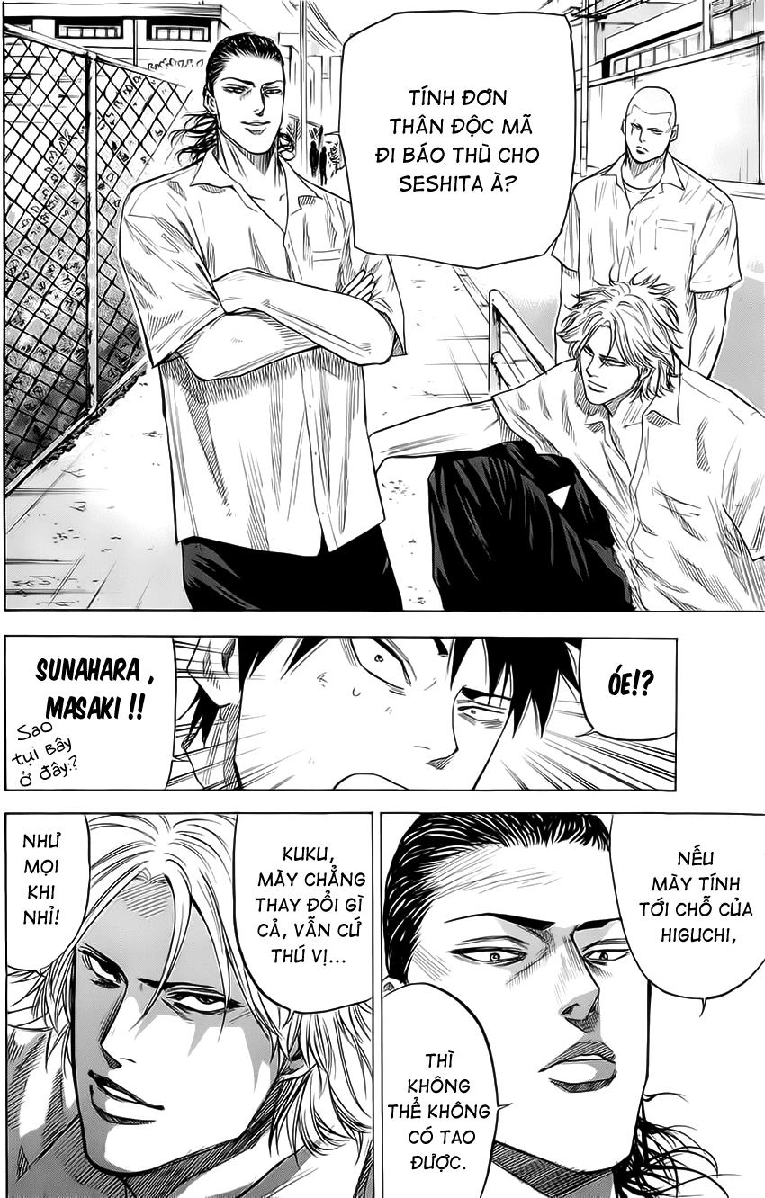 A-Bout! Chapter 25 - 15