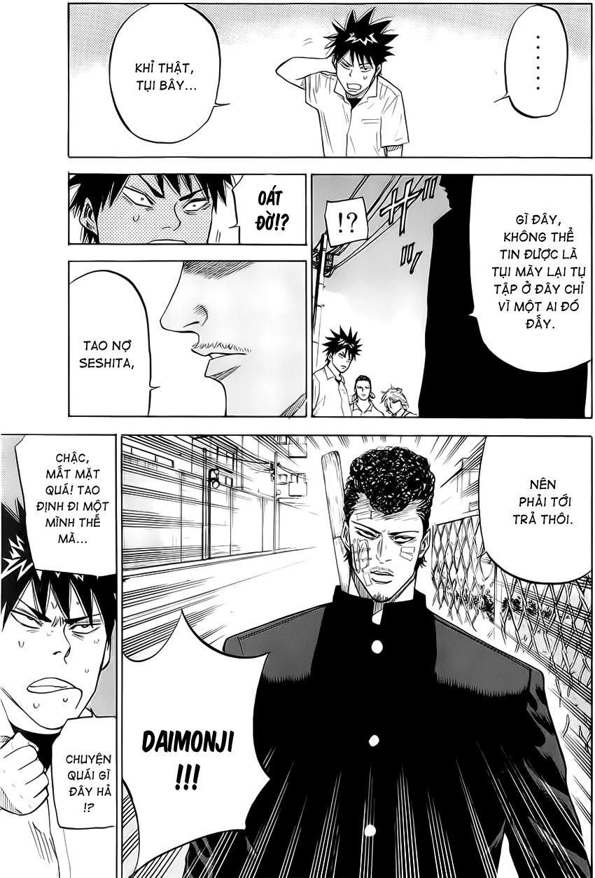 A-Bout! Chapter 25 - 16