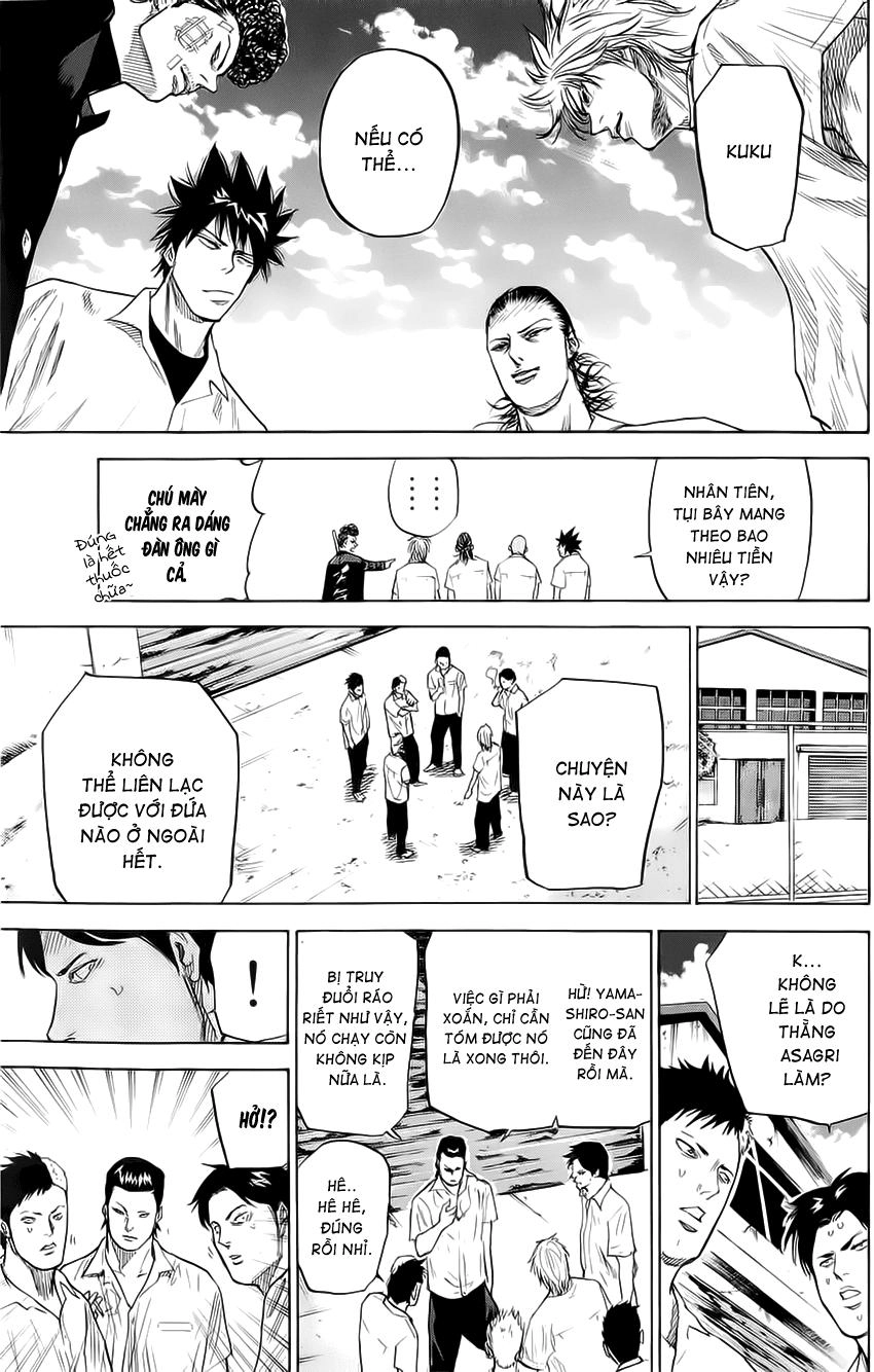 A-Bout! Chapter 25 - 18