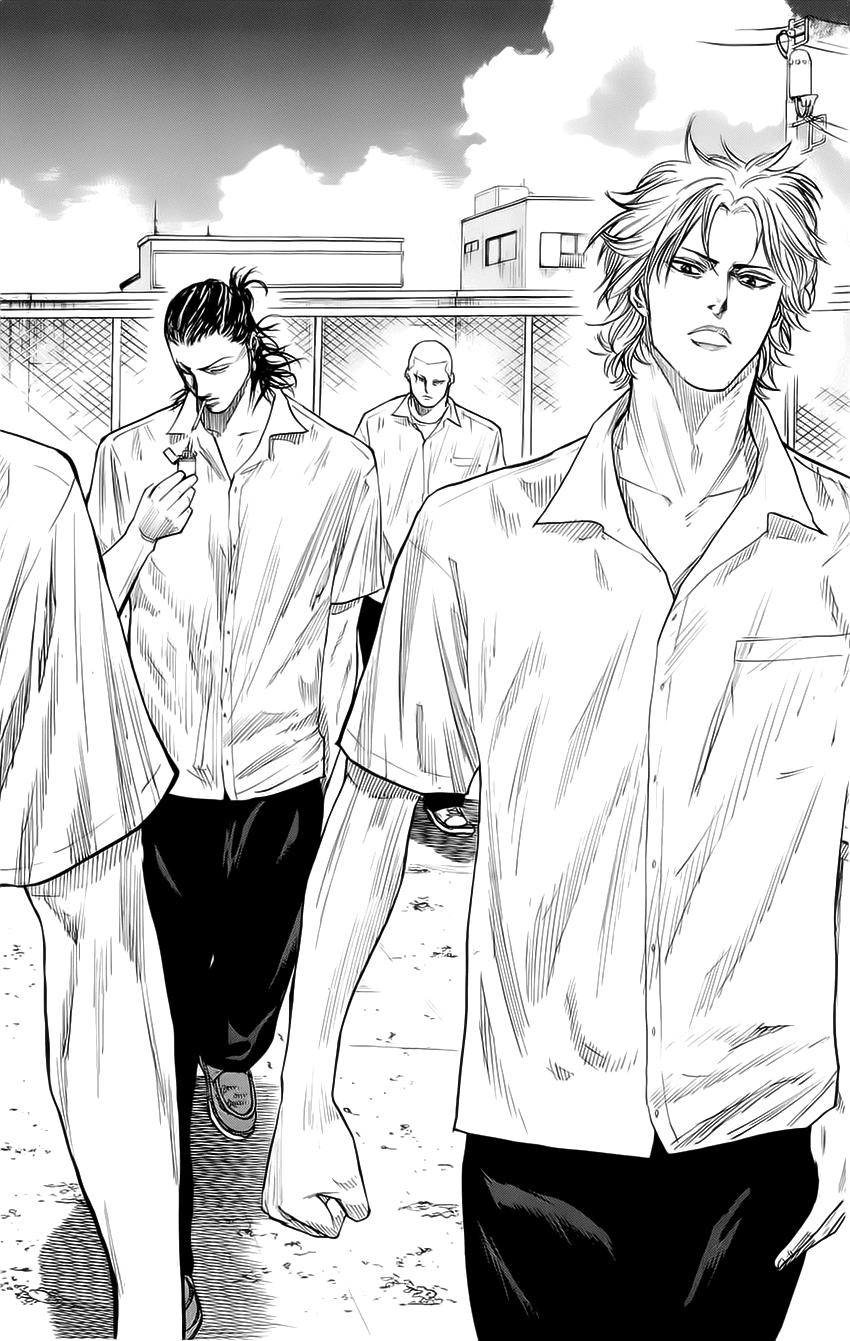 A-Bout! Chapter 25 - 19