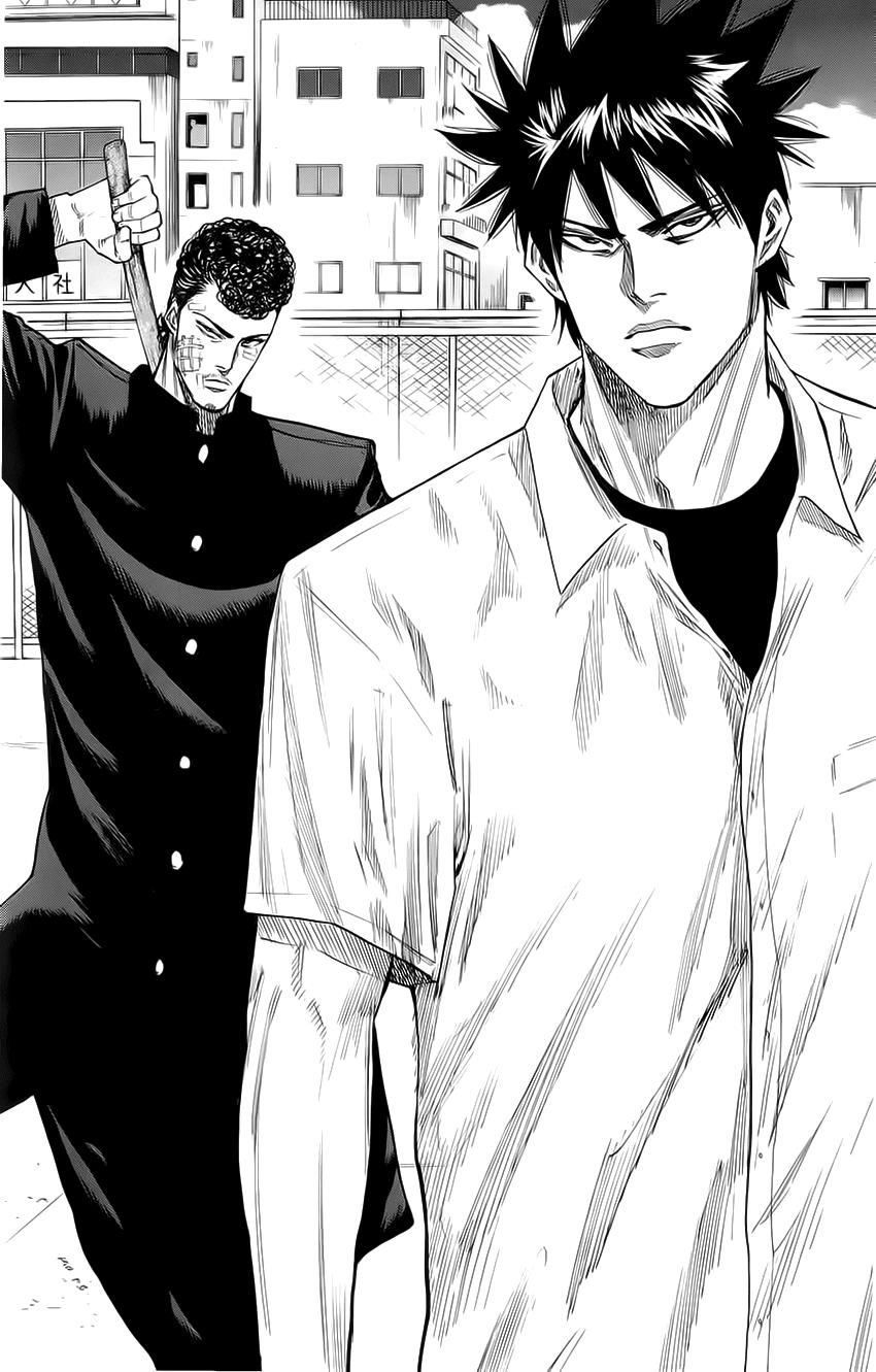 A-Bout! Chapter 25 - 20