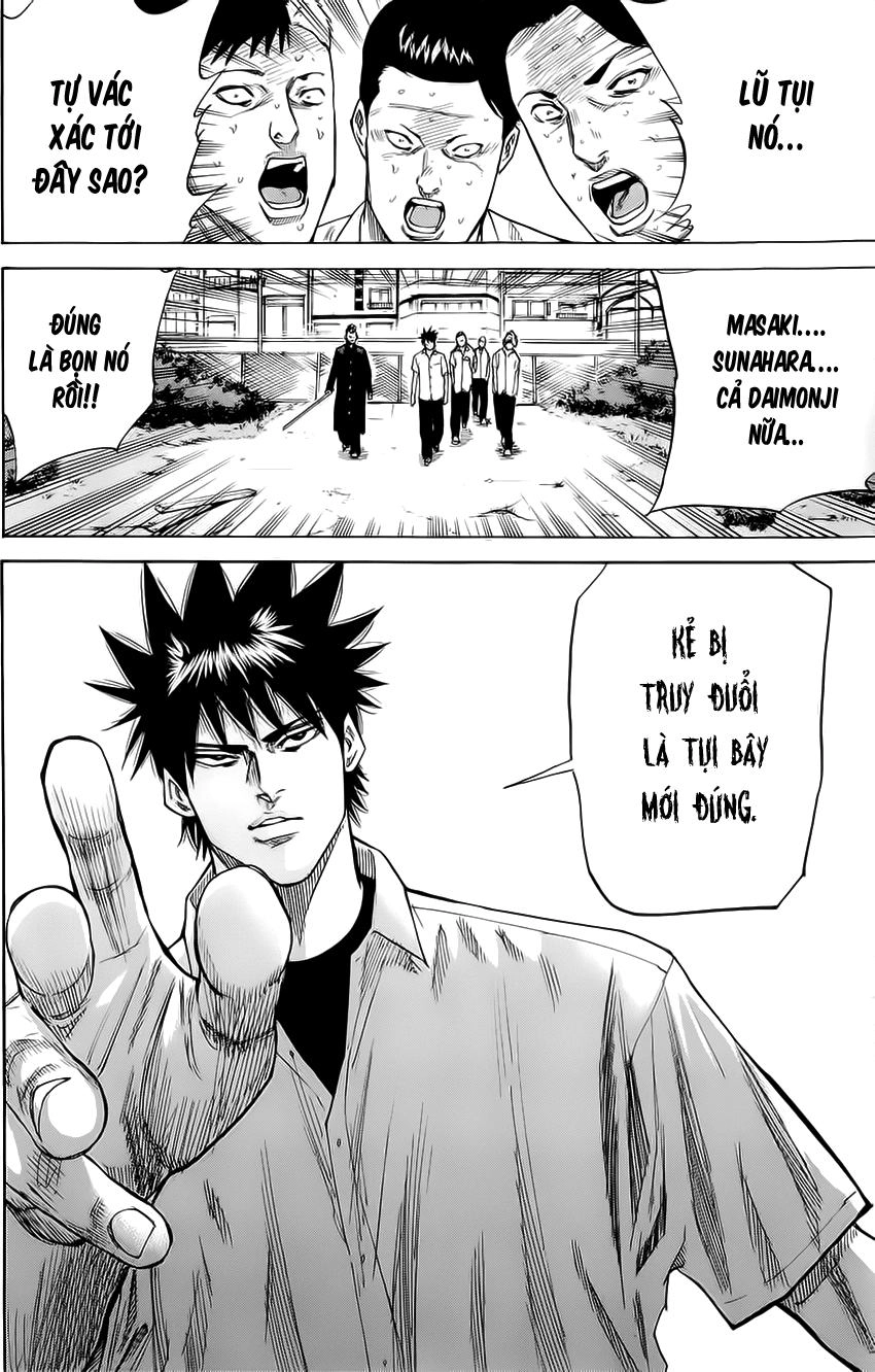 A-Bout! Chapter 25 - 21