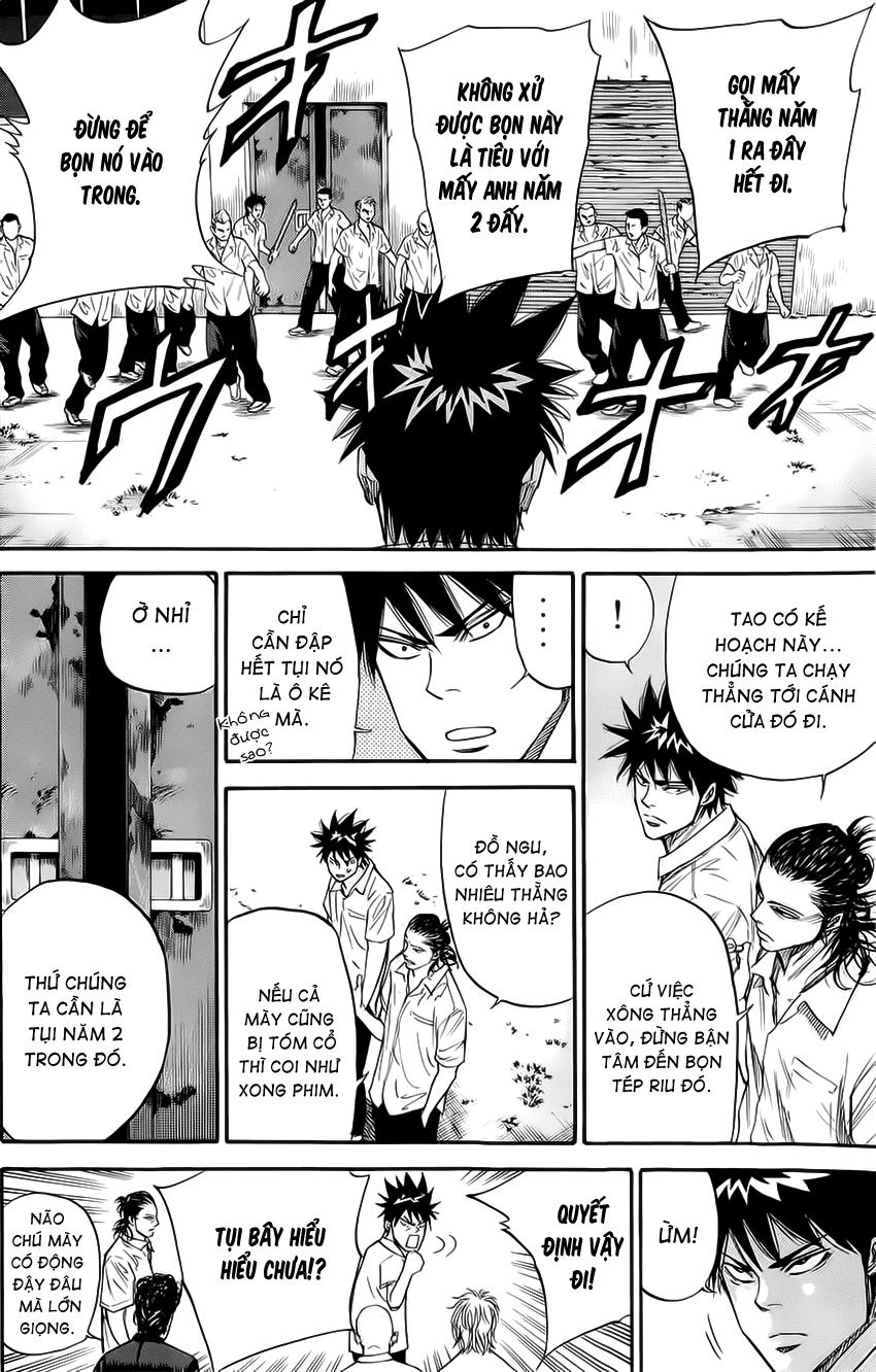 A-Bout! Chapter 26 - 3