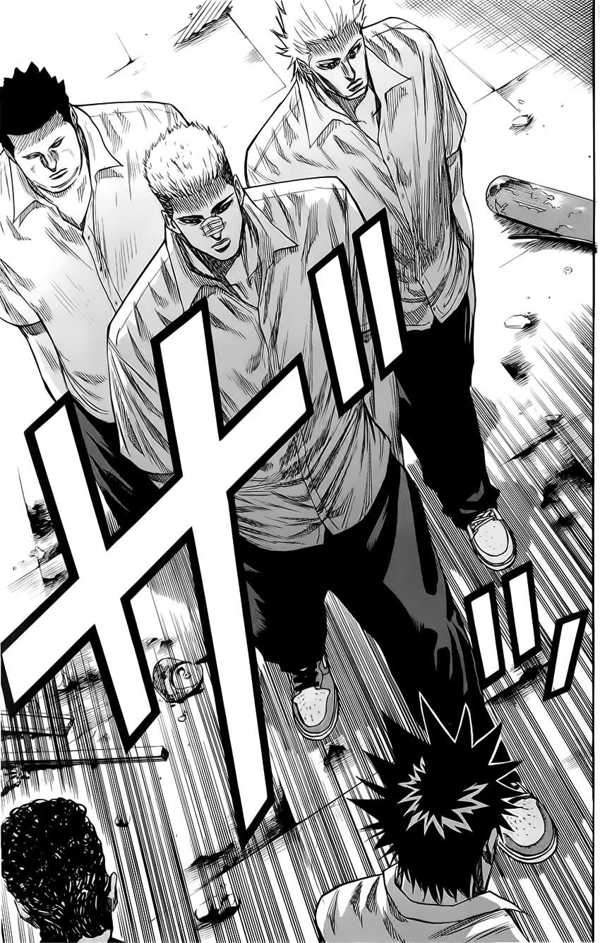 A-Bout! Chapter 26 - 10