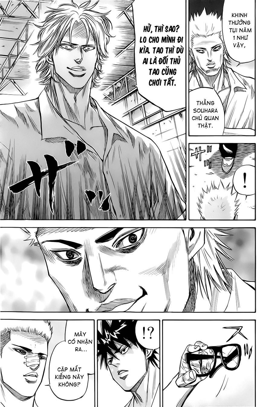 A-Bout! Chapter 26 - 14