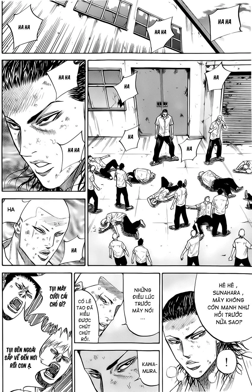 A-Bout! Chapter 26 - 17