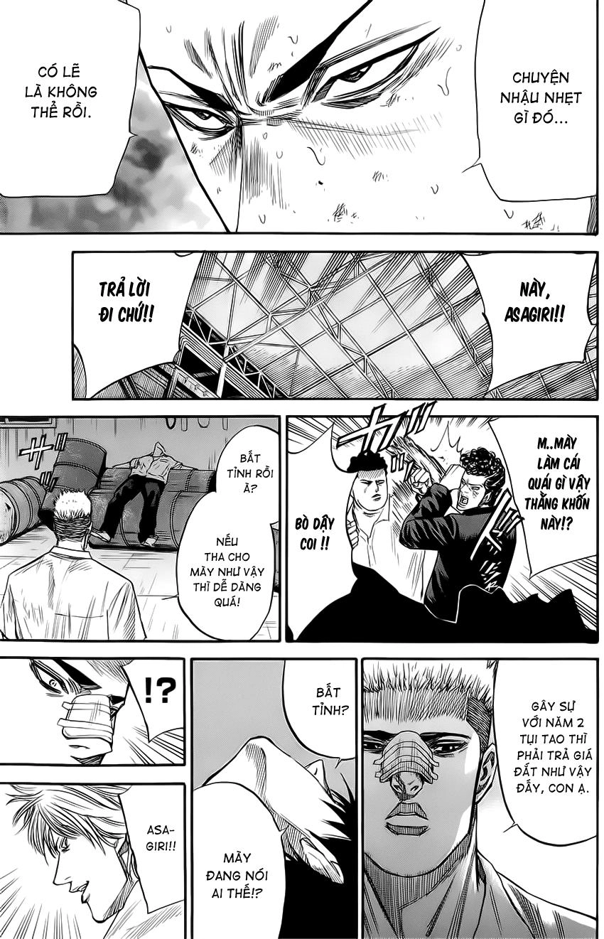 A-Bout! Chapter 26 - 20