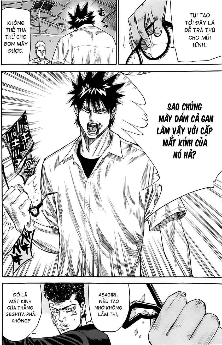 A-Bout! Chapter 26 - 21