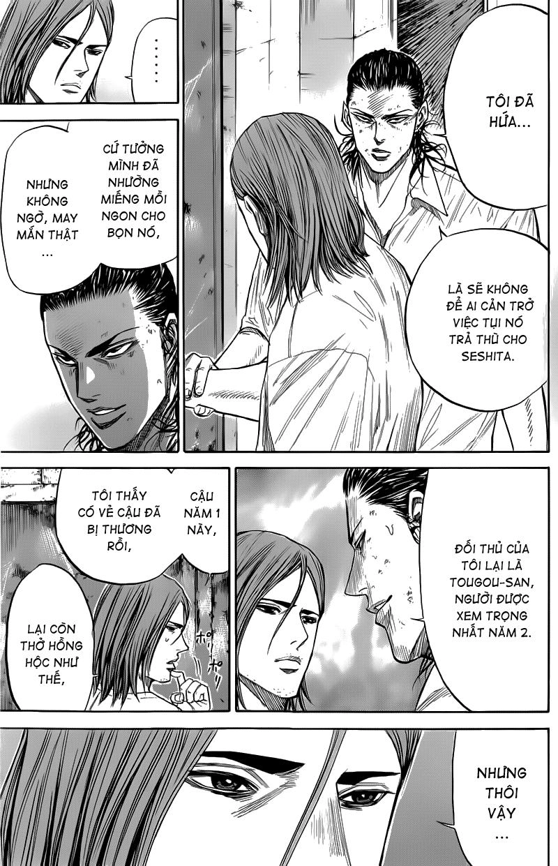 A-Bout! Chapter 27 - 4