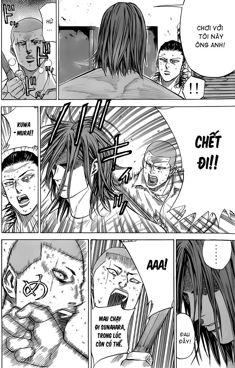 A-Bout! Chapter 27 - 5