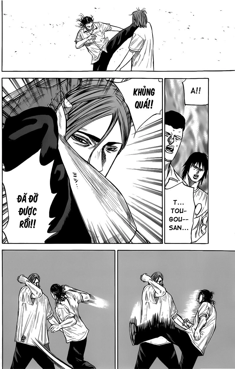 A-Bout! Chapter 27 - 9