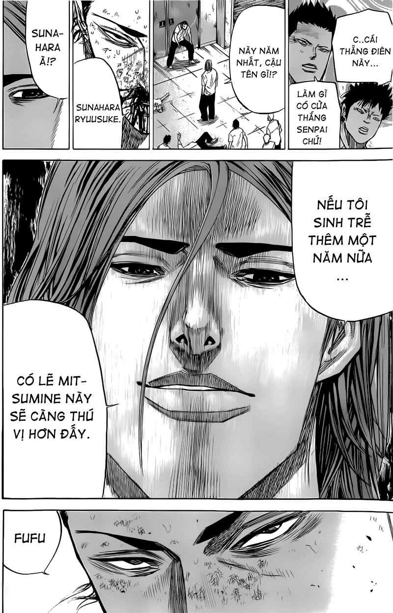 A-Bout! Chapter 27 - 15