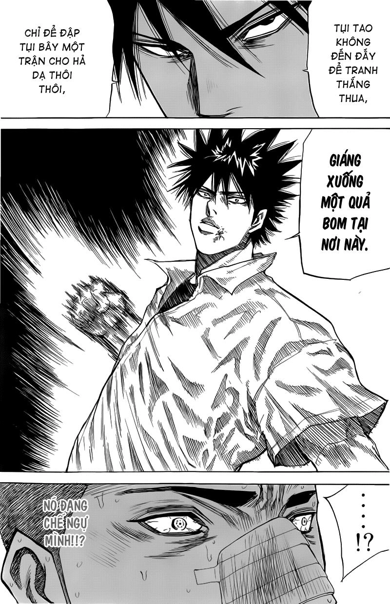 A-Bout! Chapter 27 - 18