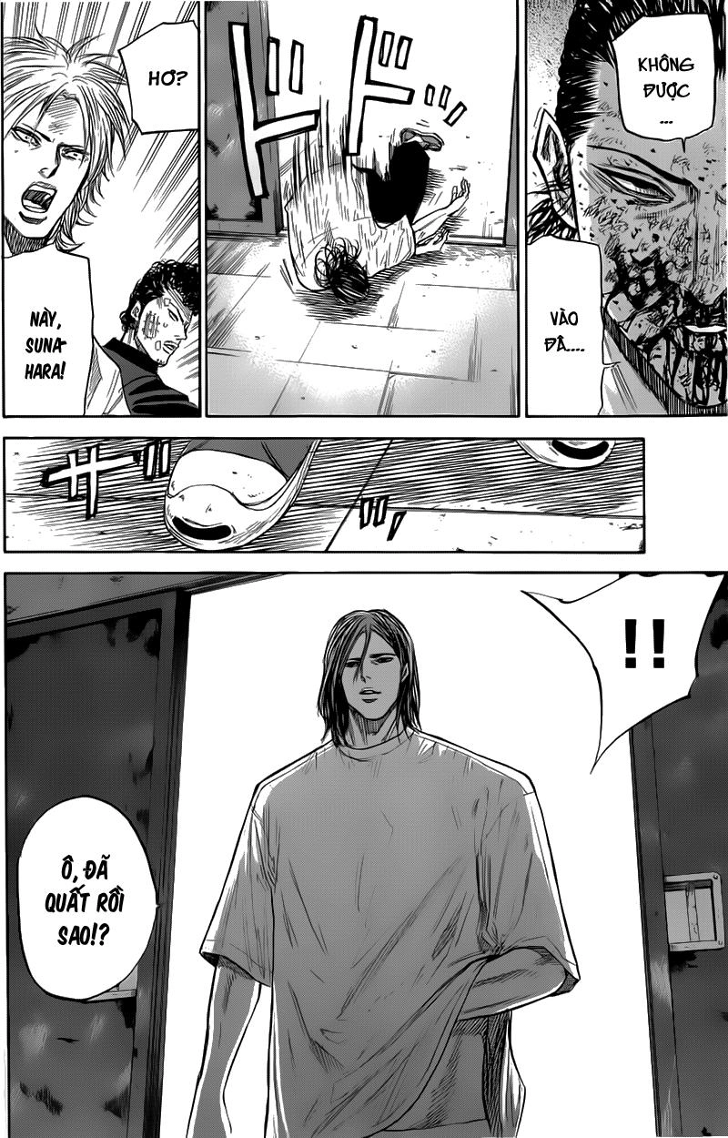 A-Bout! Chapter 27 - 21