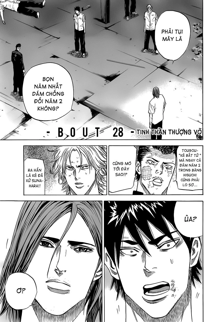 A-Bout! Chapter 28 - 2