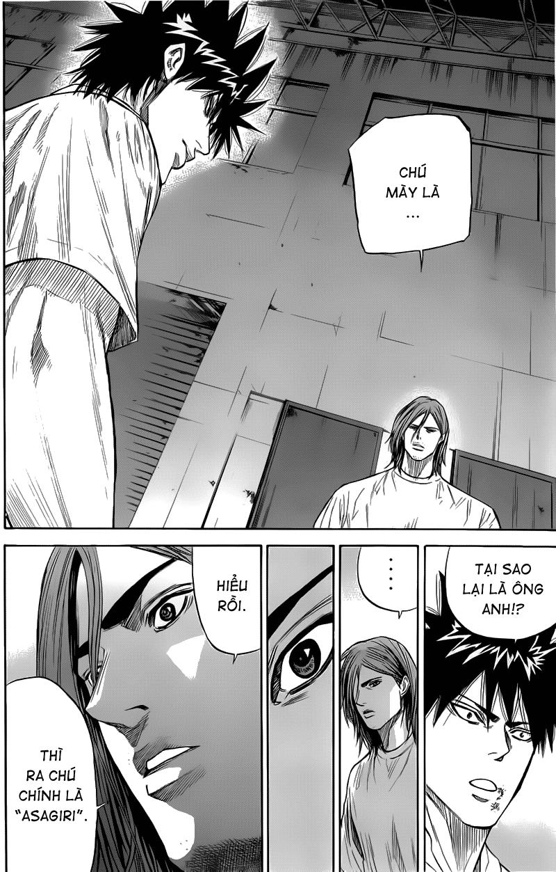 A-Bout! Chapter 28 - 3