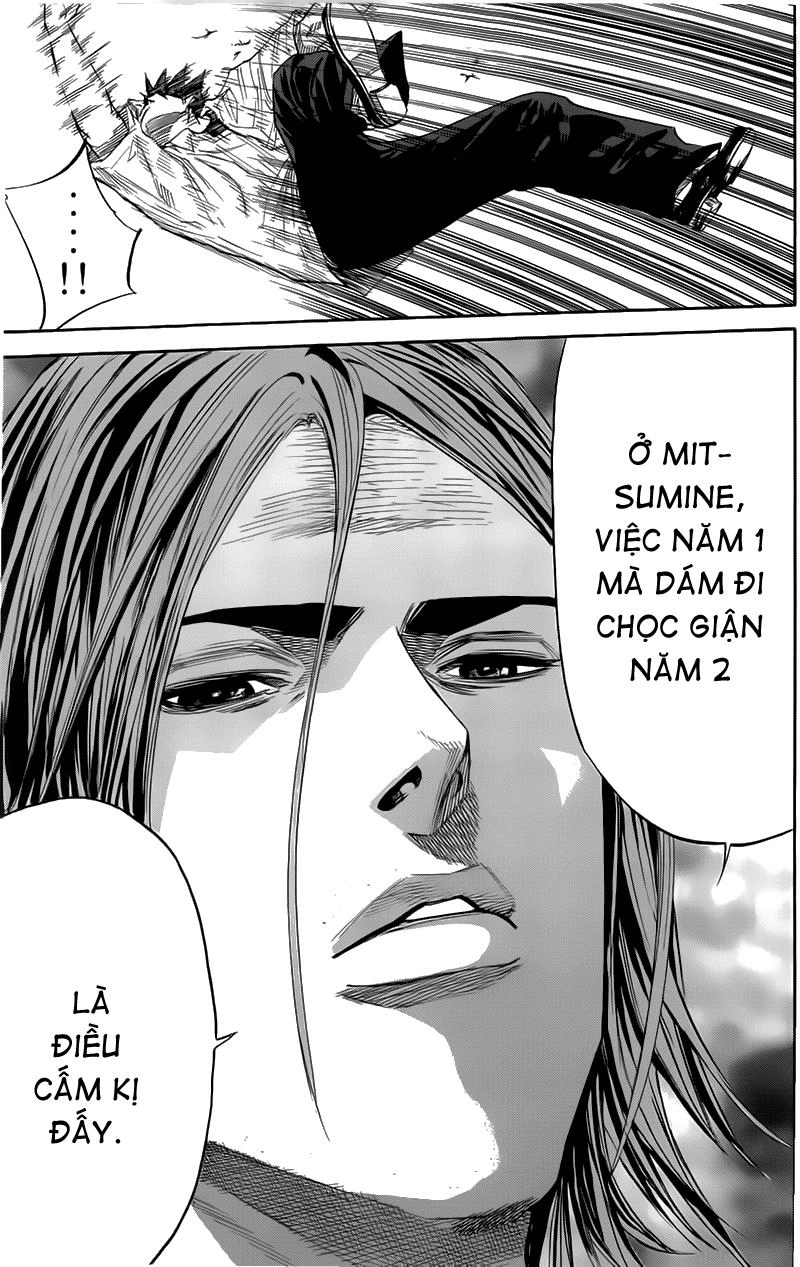 A-Bout! Chapter 28 - 8