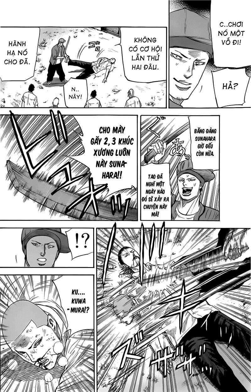 A-Bout! Chapter 28 - 11