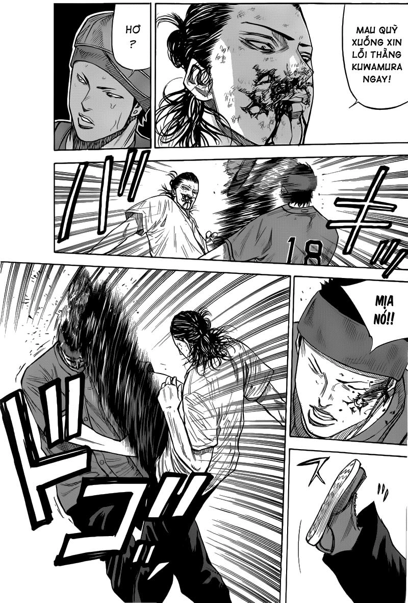 A-Bout! Chapter 28 - 14