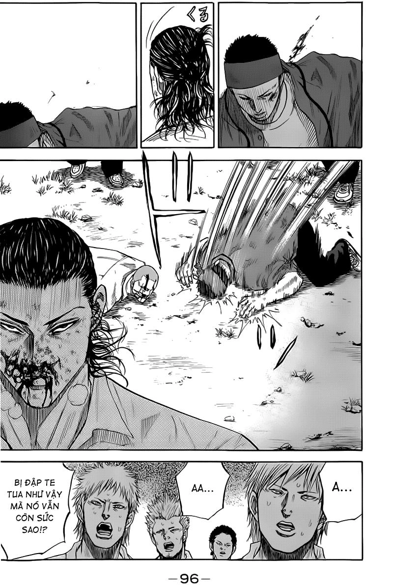 A-Bout! Chapter 28 - 15