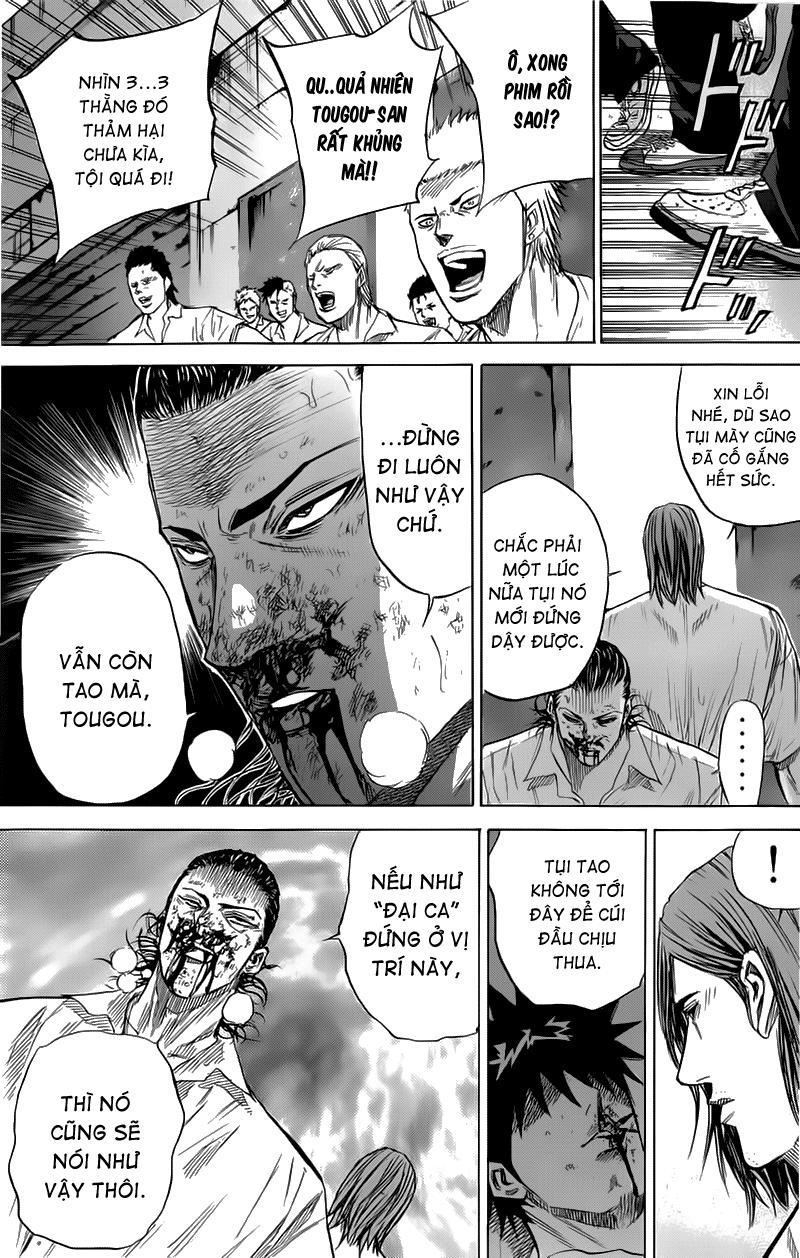 A-Bout! Chapter 28 - 18