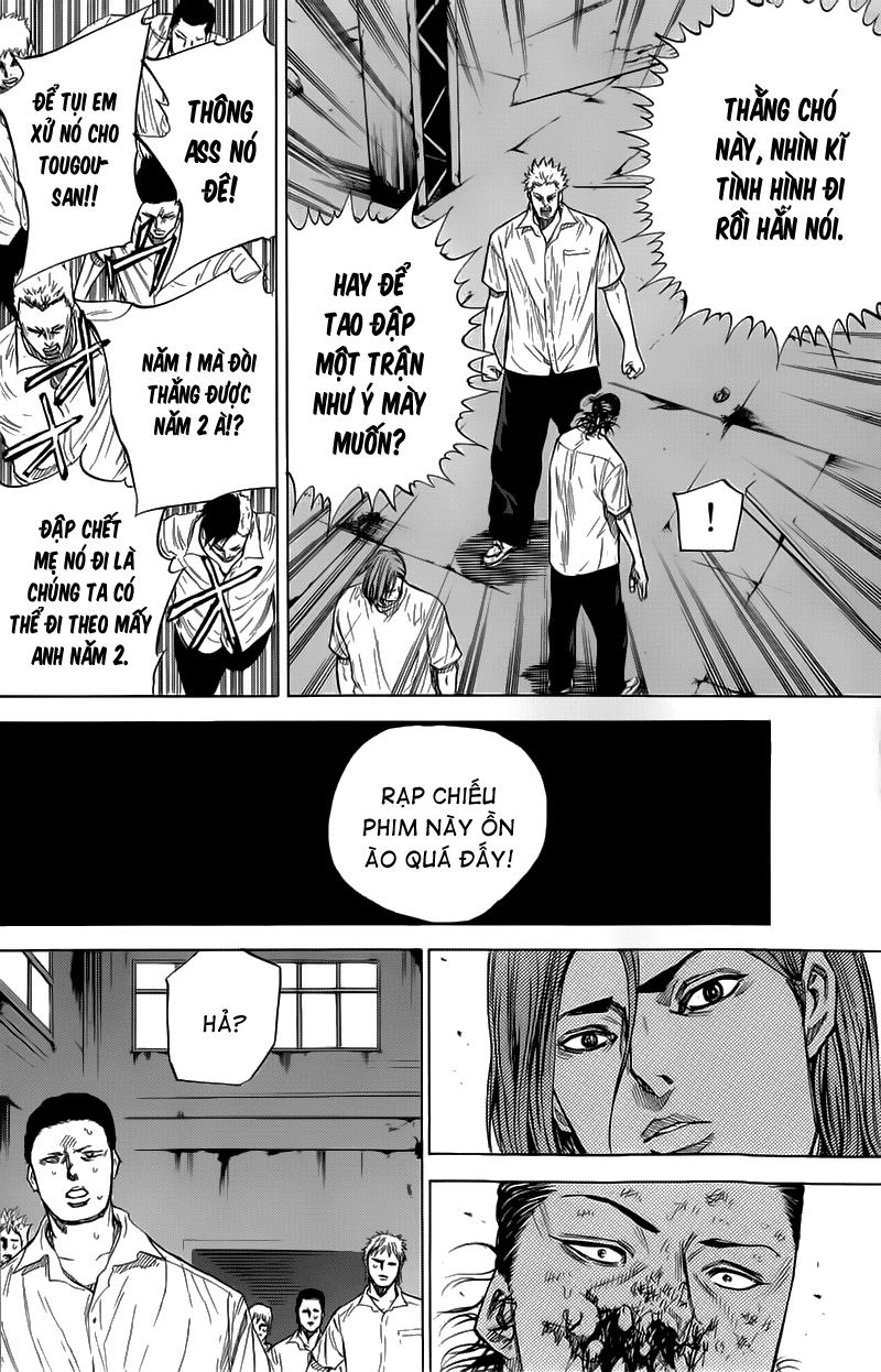 A-Bout! Chapter 28 - 19