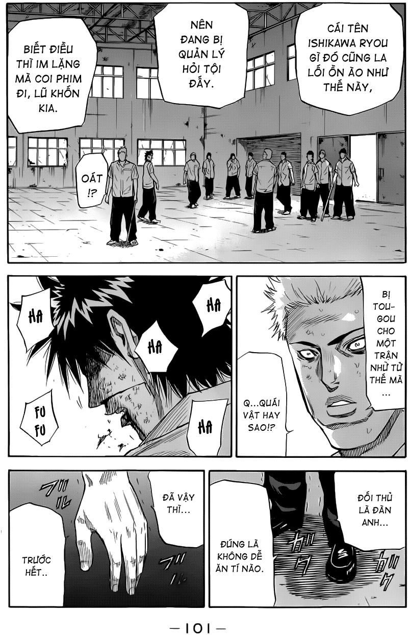 A-Bout! Chapter 28 - 20