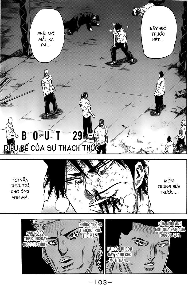 A-Bout! Chapter 29 - 2