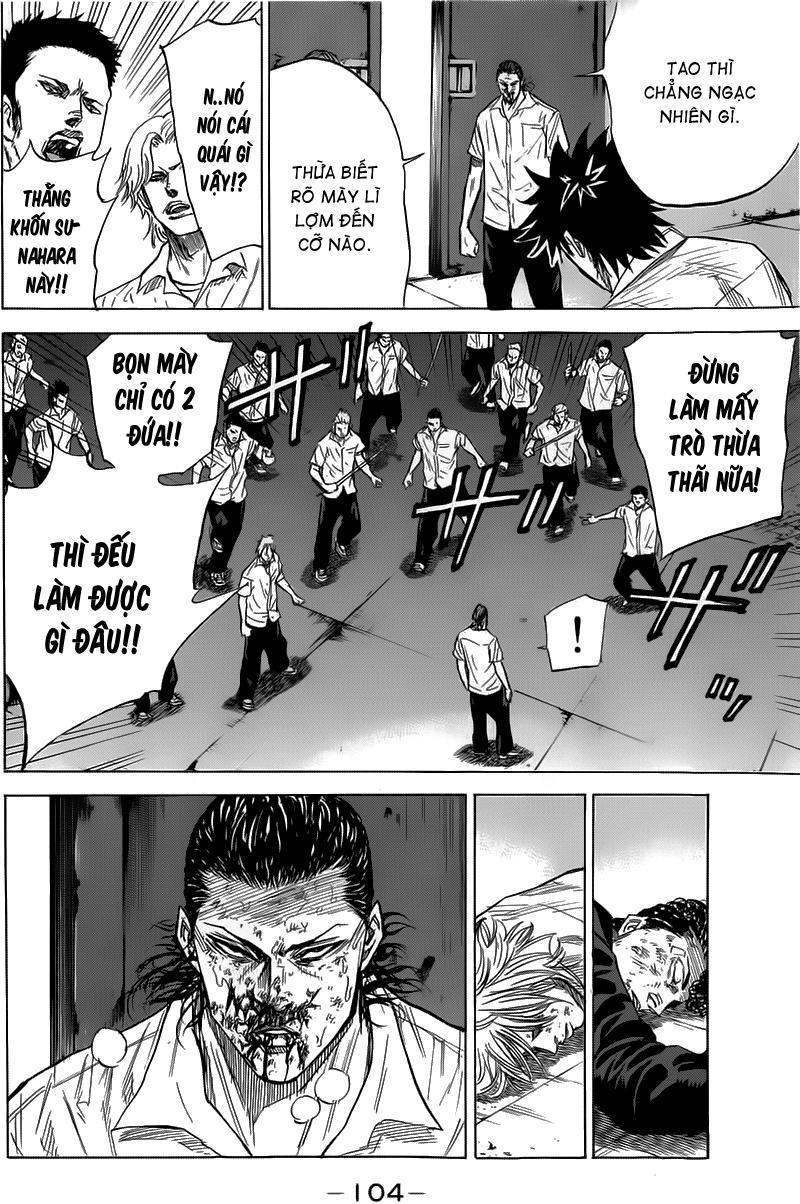 A-Bout! Chapter 29 - 3