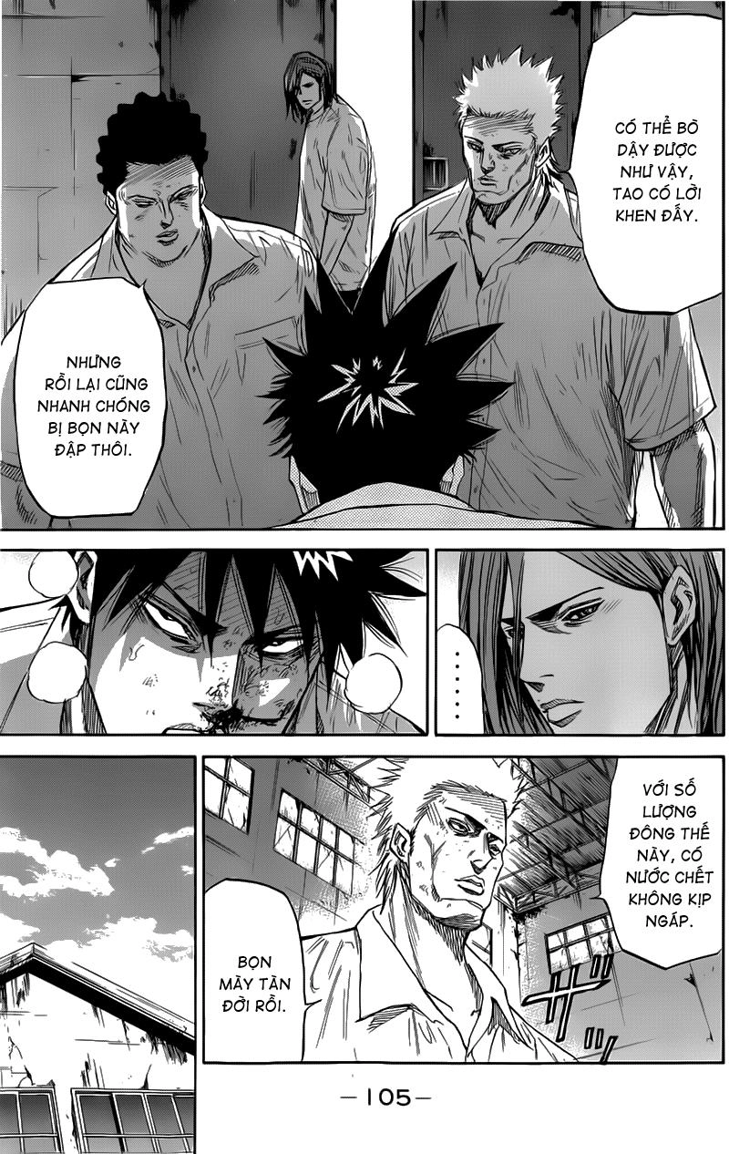 A-Bout! Chapter 29 - 4