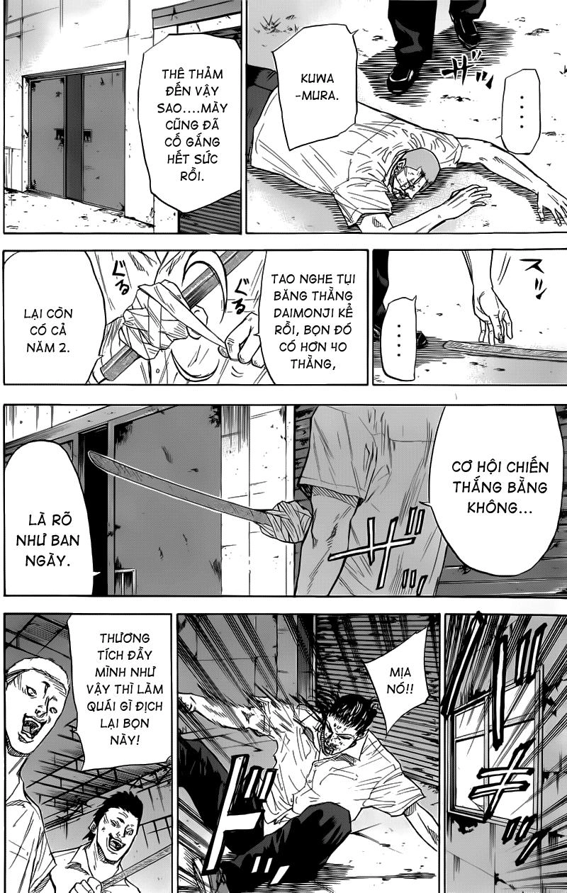 A-Bout! Chapter 29 - 5