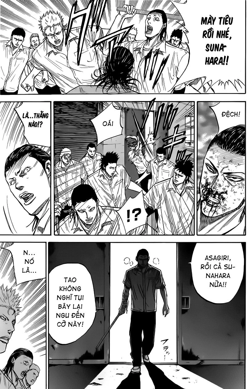 A-Bout! Chapter 29 - 6