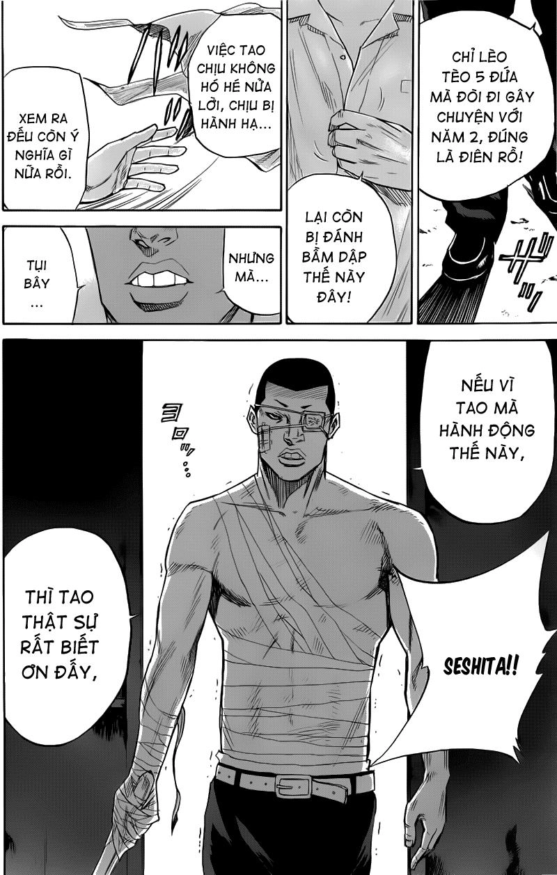 A-Bout! Chapter 29 - 7