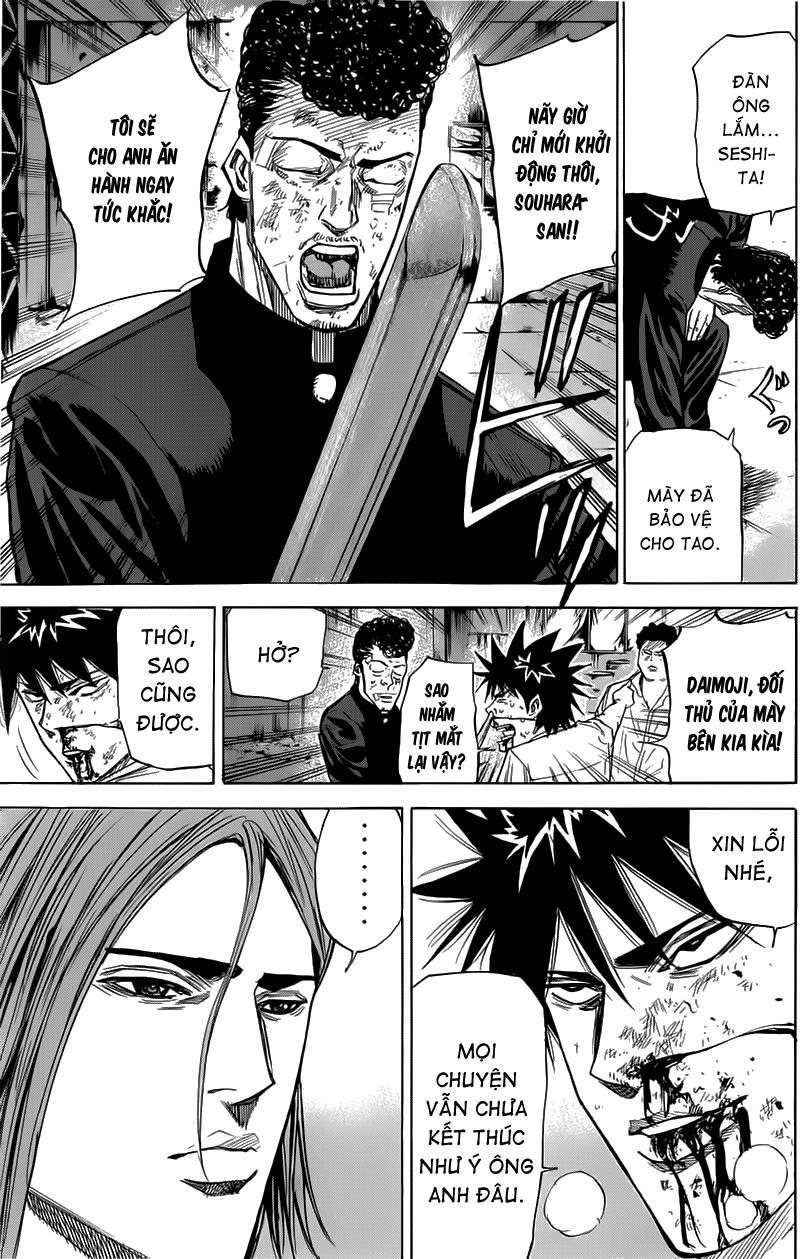 A-Bout! Chapter 29 - 10