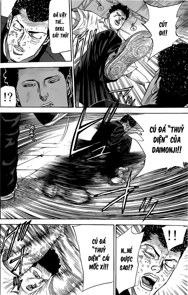 A-Bout! Chapter 29 - 17