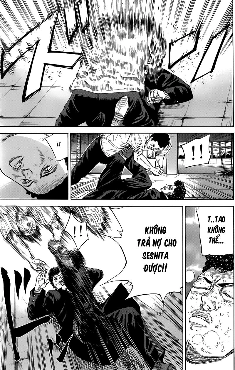 A-Bout! Chapter 29 - 18